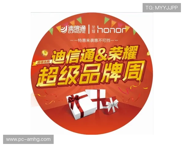 探索皇冠线上官网最新优惠活动，开启您的尊贵娱乐之旅