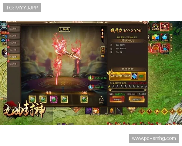 游戏机厅夺宝神箭皇冠：策略布局赢取皇冠宝藏的精彩瞬间让人难忘