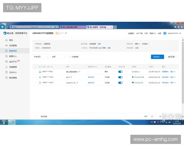 最新mk体育官网登录入口指南，轻松实现账号快速登录
