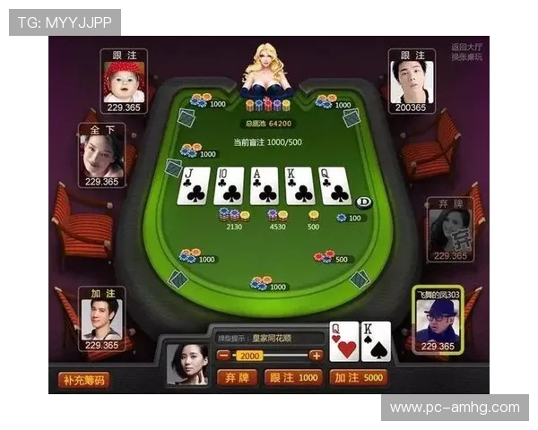 澳门皇冠棋牌正版官网多平台兼容，支持手机和平板随时随地畅玩棋牌