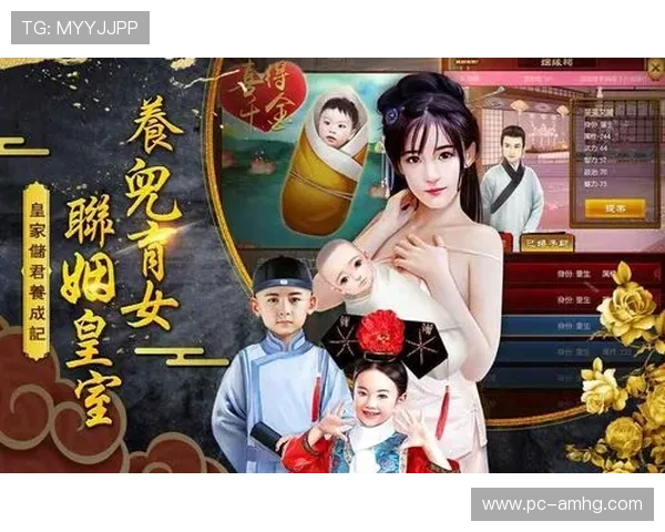 皇冠app官方版安卓官方正版下载，确保每位玩家的账号安全与游戏体验