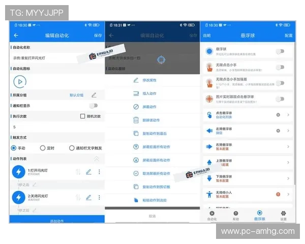 皇冠app手机投注下载官网多平台兼容,支持安卓苹果手机一键下载安装无障碍体验 皇冠app手机投注下载官网多平台兼容,支持安卓苹果手机一键下载安装无障碍体验