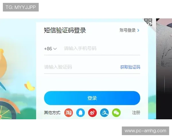 皇冠会员登录手机版官网，官方平台提供的多重登录验证方式