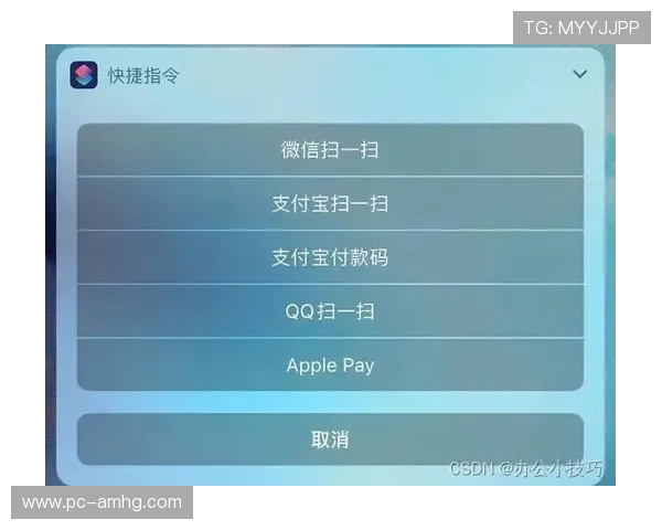 皇冠会员登录入口使用技巧，提升登录效率的实用操作指南
