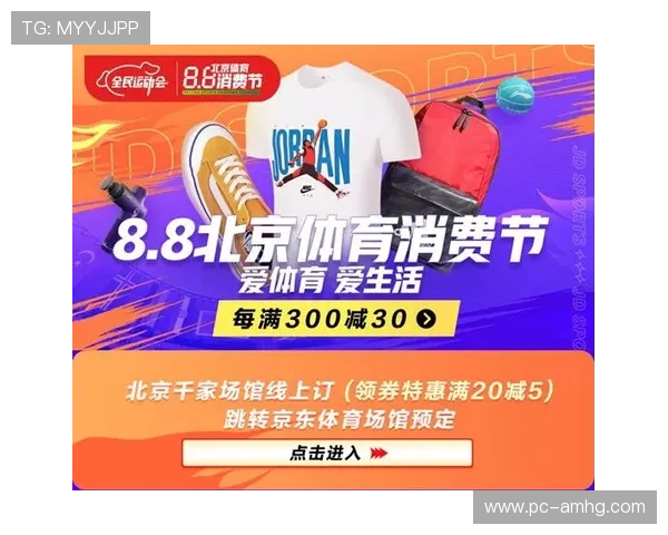 皇冠体育app登录常见问题解答，帮助用户快速解决登录障碍