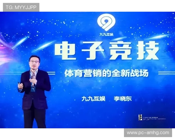 皇冠体育注册游戏多样化的体育项目选择满足不同玩家的投注需求