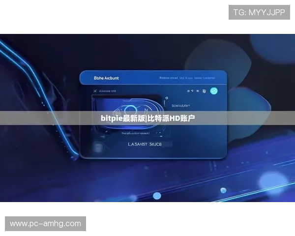 皇冠官方下载网站正式入口，提供最新版本软件下载与安全保障服务