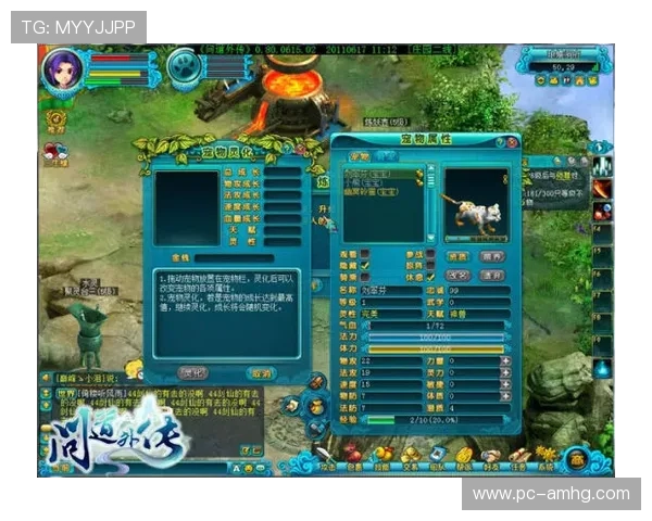 皇冠娱乐致力于创新游戏玩法，带来前所未有的娱乐体验和无限的赢奖可能