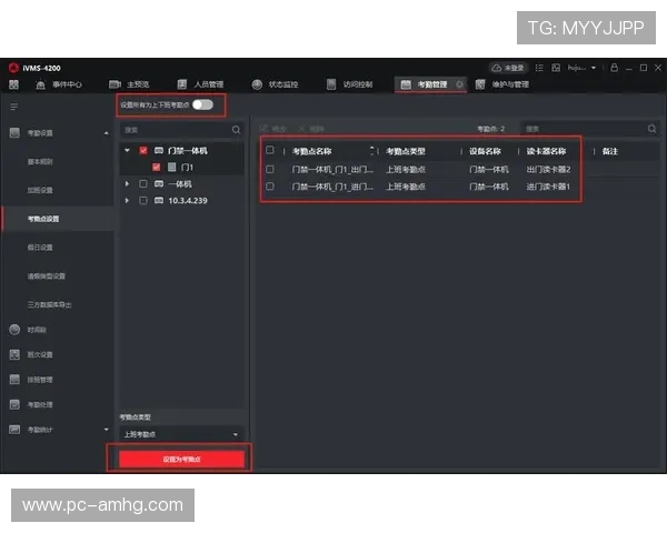 皇冠客户端下载操作教程，详细步骤帮助新手快速上手使用