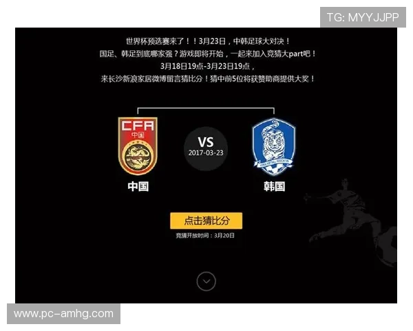 皇冠新体育平台提供多样化的体育竞猜和实时比分更新服务 皇冠新体育平台提供多样化的体育竞猜和实时比分更新服务