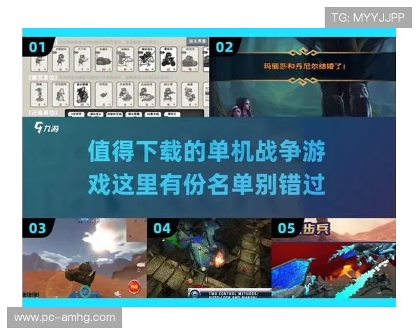 皇冠中文站提供丰富的游戏视频攻略帮助玩家快速提升游戏水平