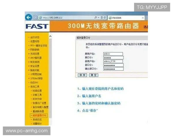 皇冠正规网址大全安全保障措施详解确保每个用户都能在正规平台上安心投注享受优质服务 皇冠正规网址大全安全保障措施详解确保每个用户都能在正规平台上安心投注享受优质服务