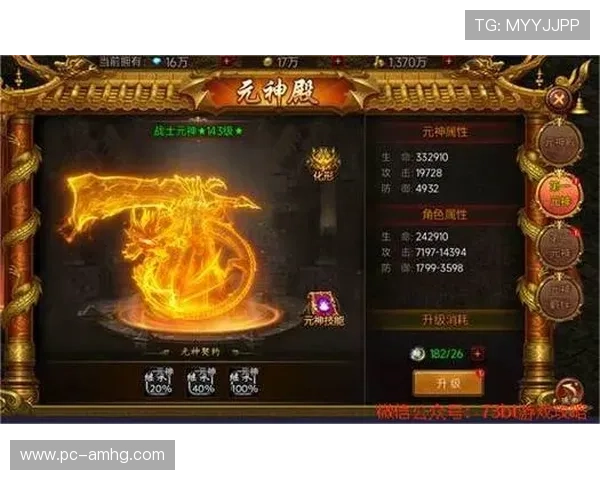 皇冠电游官网客服服务介绍,全天候在线为玩家提供专业支持与帮助 皇冠电游官网客服服务介绍,全天候在线为玩家提供专业支持与帮助