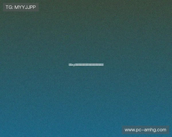 皇冠ag视讯安全可靠，让您尽享无忧的在线博彩体验