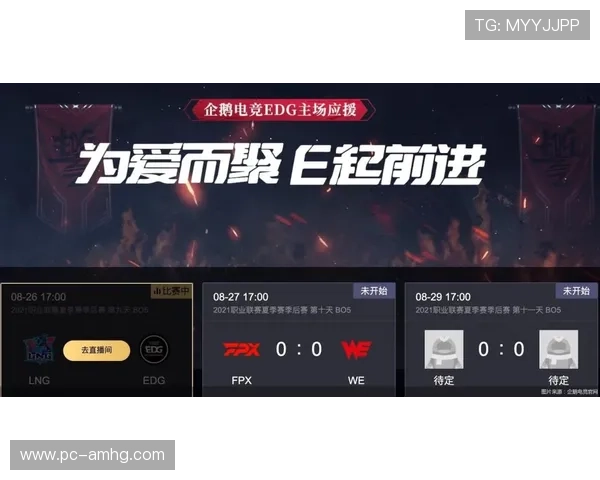 皇冠客户端多功能整合平台,打造精彩游戏体验不断升级 皇冠客户端多功能整合平台,打造精彩游戏体验不断升级