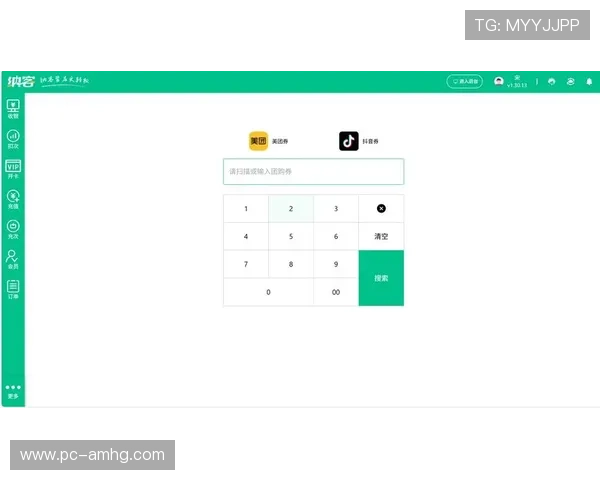 皇冠旗舰厅注册平台支持多种支付方式满足不同用户的充值需求与便利