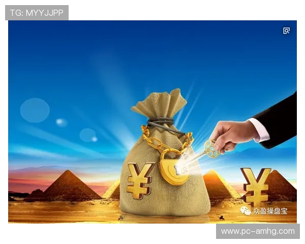 皇冠正规开户需要注意的安全措施与风险控制指南