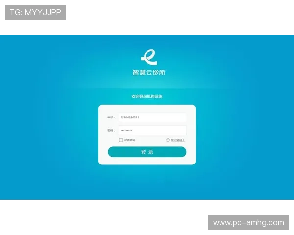 皇冠登录页面网页版操作指南，助您轻松完成账户登录与安全设置