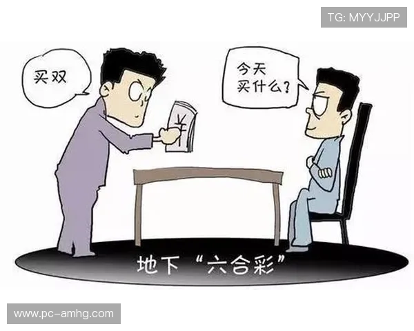 六合彩网址娱乐平台最新推荐，安全可靠的线上彩票投注平台全攻略