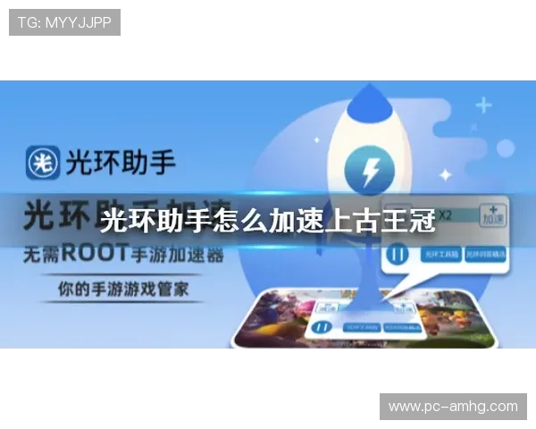 在线皇冠直营优惠活动不断更新，实时掌握最新福利提升您的游戏乐趣