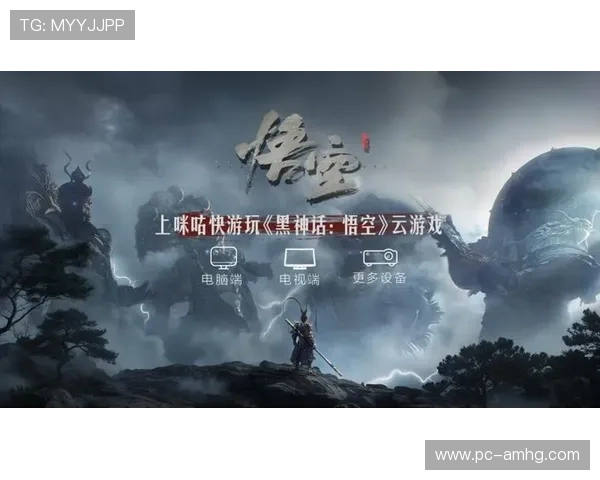 澳门总统在线平台提供最全面的游戏体验与安全保障，助你轻松畅玩各种热门游戏