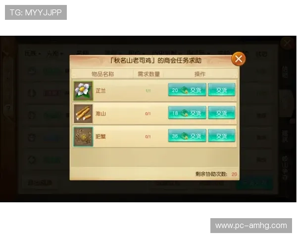 皇冠ag旗舰玩家评价与反馈汇总帮助新手快速融入游戏社区 皇冠ag旗舰玩家评价与反馈汇总帮助新手快速融入游戏社区