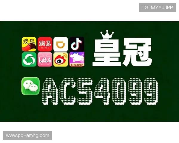 皇冠登3平台出租服务全面升级，提供安全稳定的游戏环境满足不同玩家需求